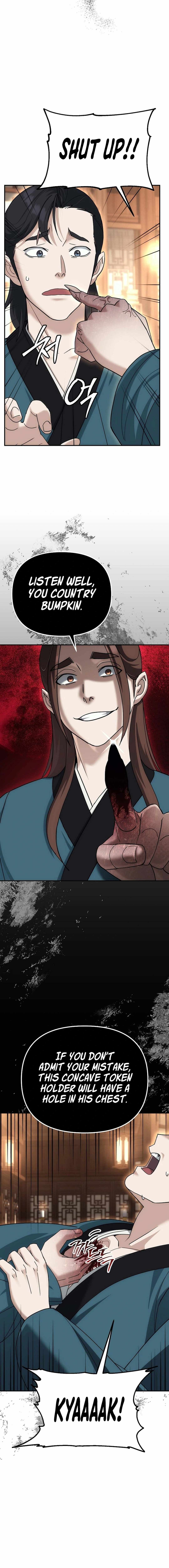 The Eunuch's Second Life Chapter 11 17